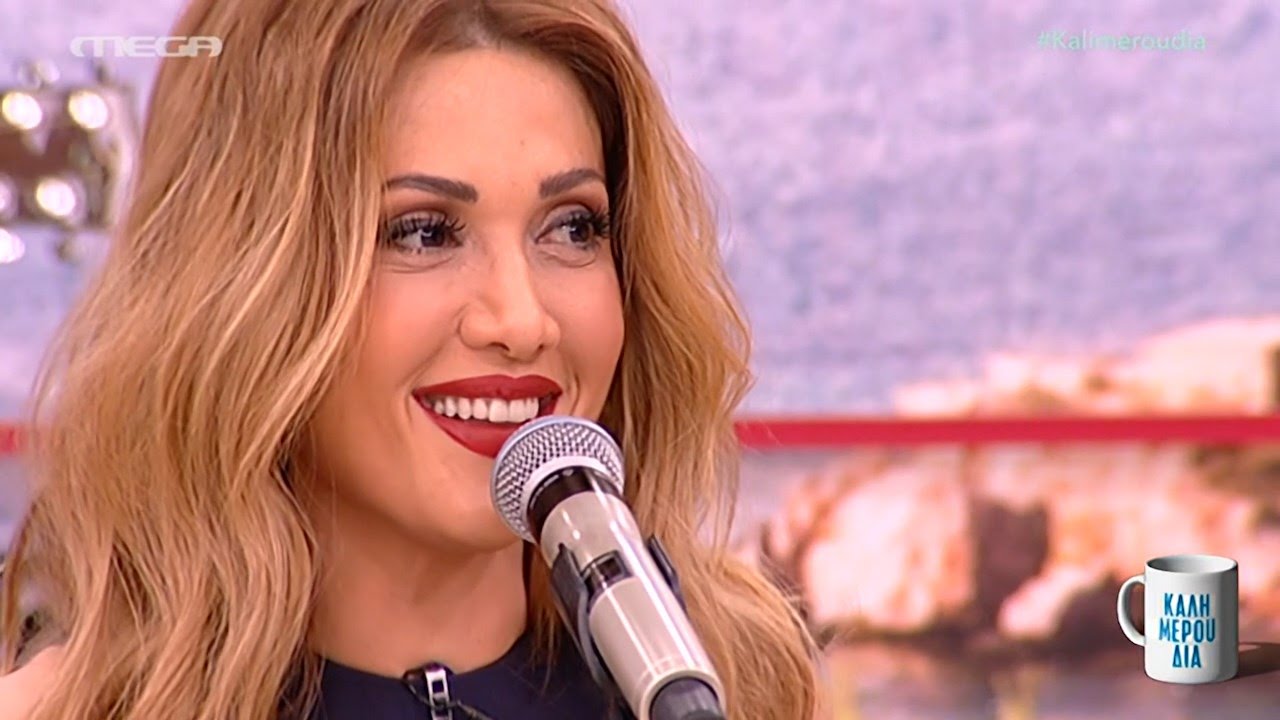 Η Στέλλα Καλλή ζωντανά στα καλημερούδια - Mega TV (15-3-2016)