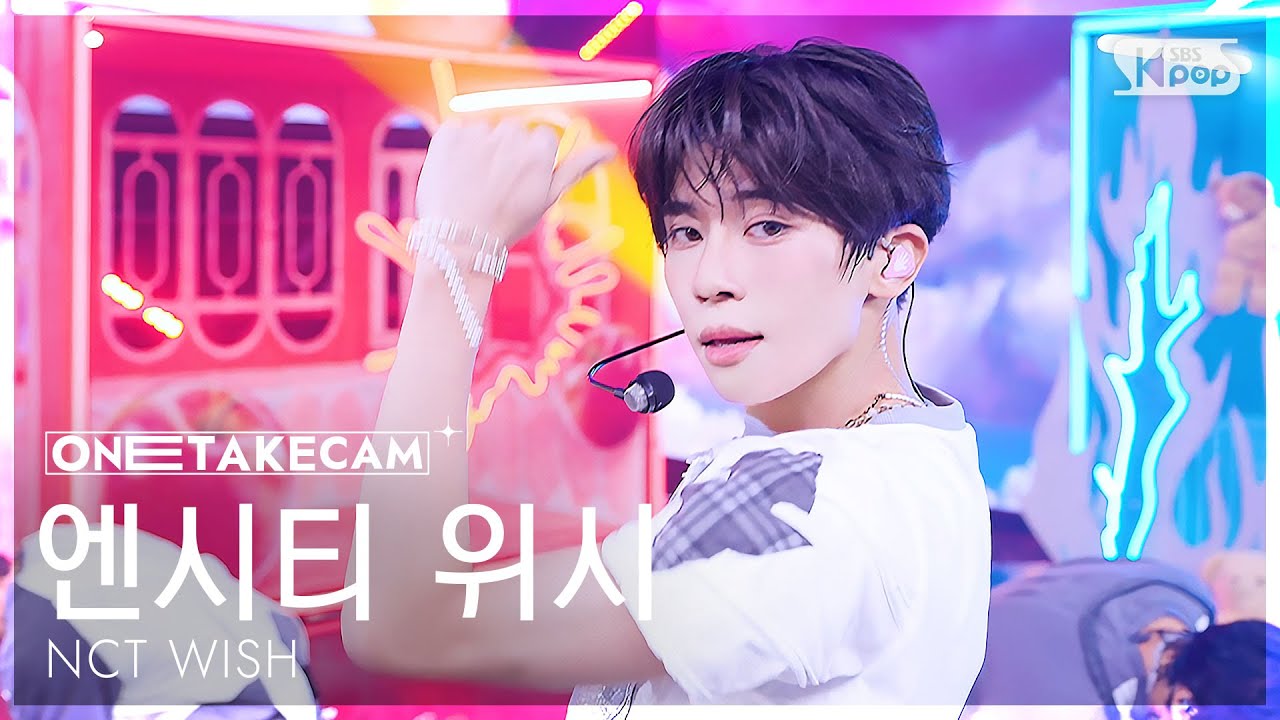 [단독샷캠4K] 엔시티 위시 'COLOR' 단독샷 별도녹화│NCT WISH ONE TAKE STAGE│@SBS Inkigayo 250907