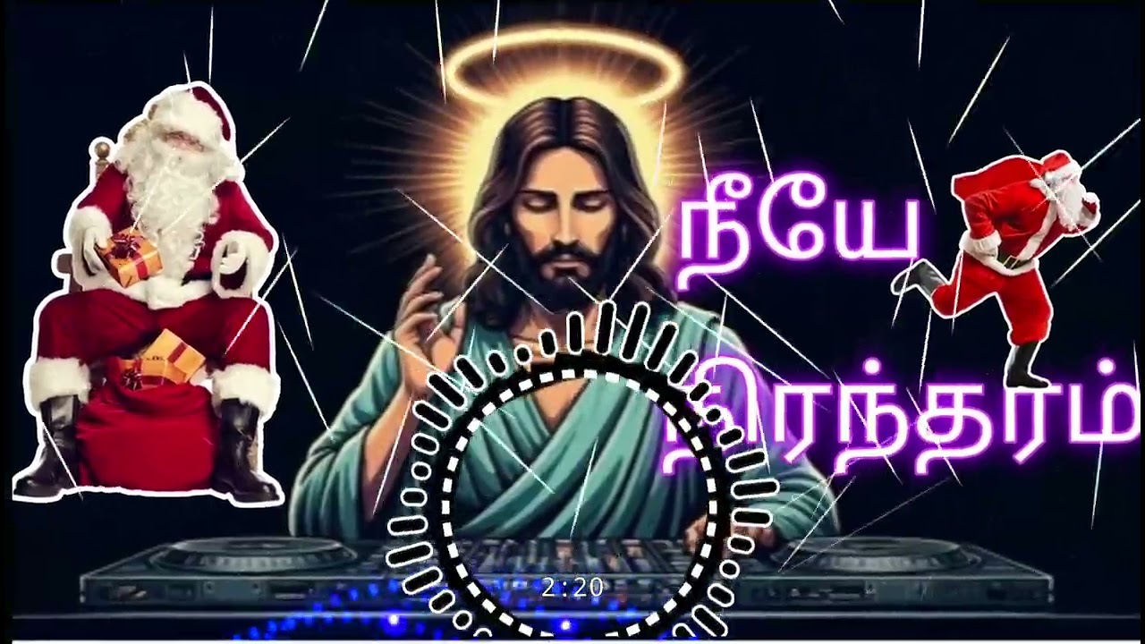 Neeye Nirantharam song remix DJ version #remix 