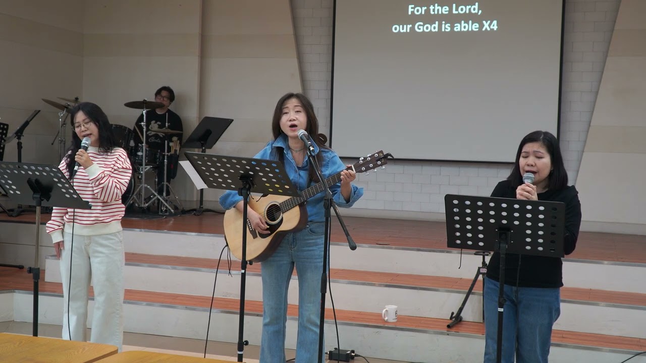 250215 창동염광교회 영어예배 찬양 (Salt&Light English Worship)