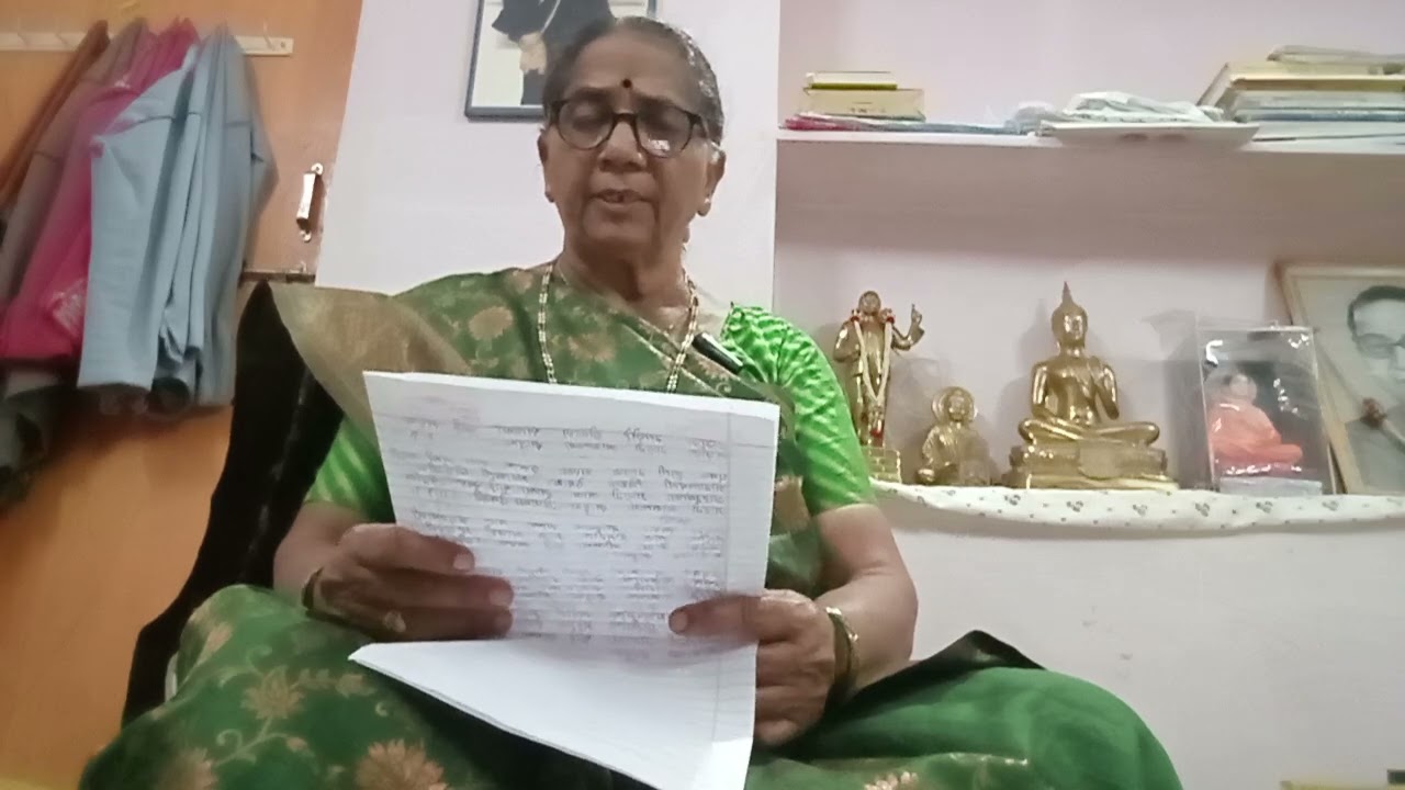 गायिका शांताबाईं औराळकर दि.1. मार्च . 2026. माझं चैनल बुद्ध पाठ कमेंट 