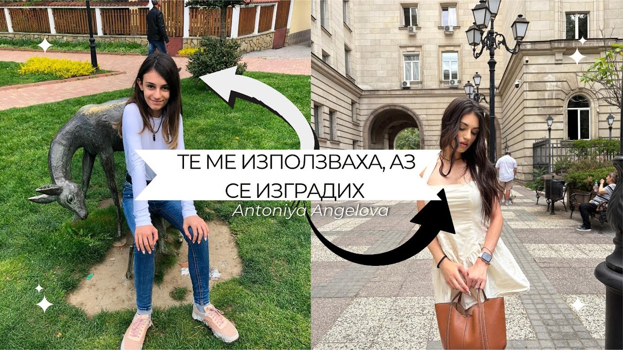 3 ГОДИНИ СИ МЪЛЧАХ, ДОКАТО ИМ РАБОТИХ БЕЗПЛАТНО...