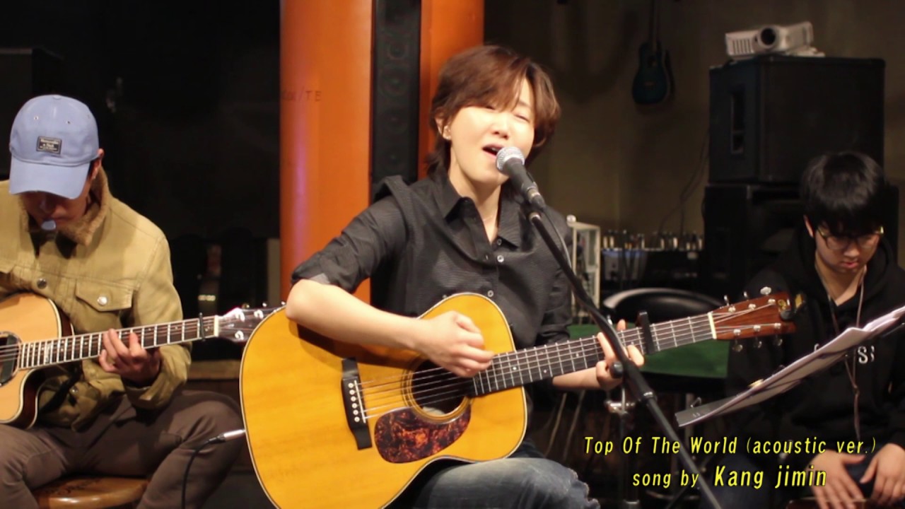 통기타가수 강지민 - Top Of The World (Carpenters) (acoustic ver )