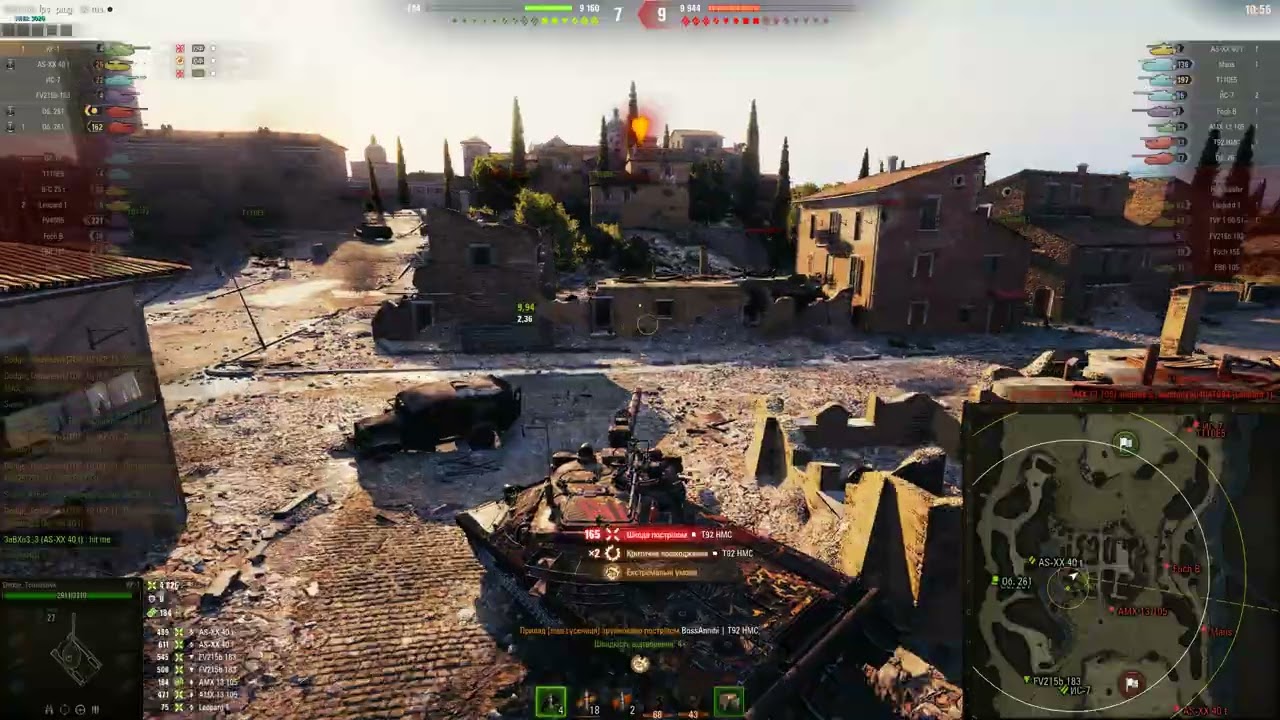 KP-1 - 9000 dmg