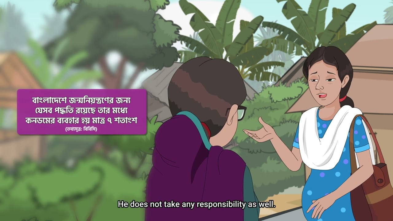 Sexual and Reproductive Health and Rights (SRHR)