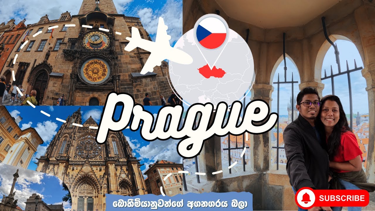 Prague | Czech Republic | බොහීමියානුවන්ගේ අගනගරය බලා | Czechia VLOG - Part 2