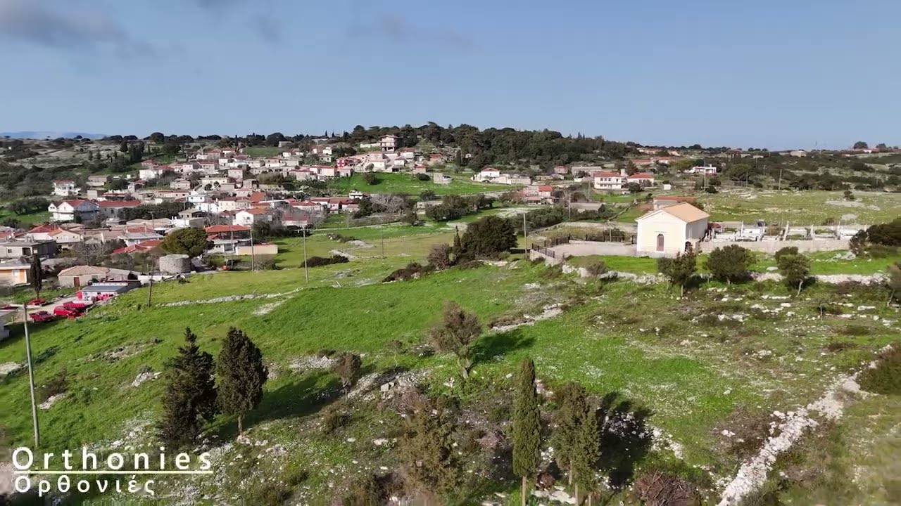 Land Plot for sale Orthonies Zakynthos