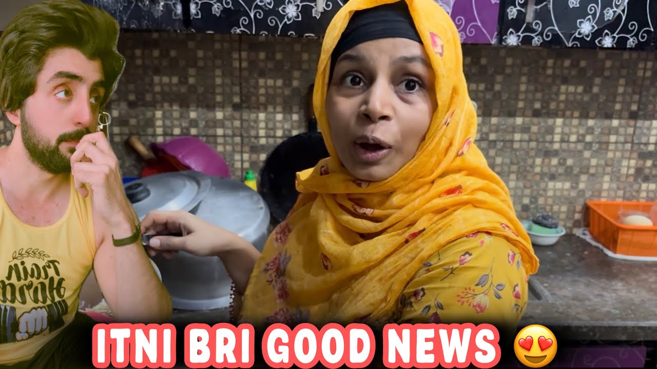 Itni Bri Good News Essa Ki 😍 || Maria Bilal 