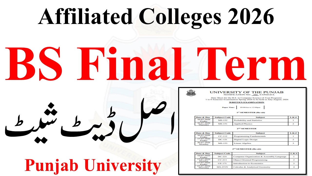 PU BS Final Term 2026 Original Date Sheet | PU Affiliated Colleges Date Sheet 2026 | BS Exams 2026