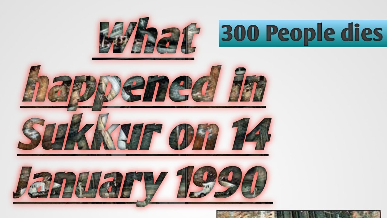 Sukkur Train disaster | Over 700 Injured and 300 Dies | 4  January 1990 #traindisaster