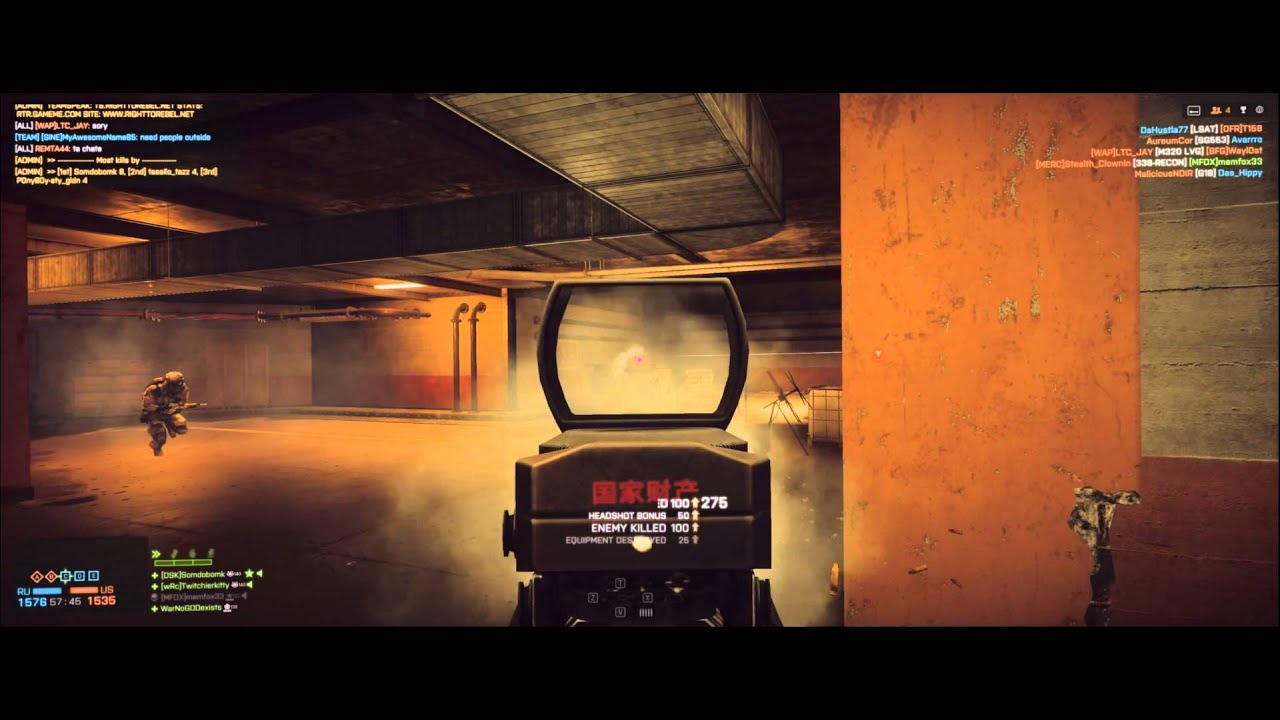 BF4 Lockers 15 Kill Streak
