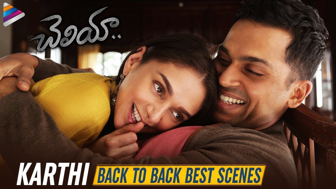Karthi Back to Back Best Scenes | Cheliya 2019 Latest Telugu Movie | Aditi Rao Hydari | AR Rahman