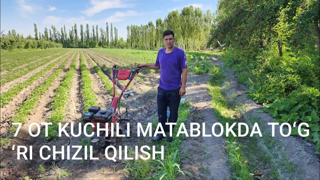 7 ot kuchli matablokda chizil qilish, как сделать култьватця с мотоблоким