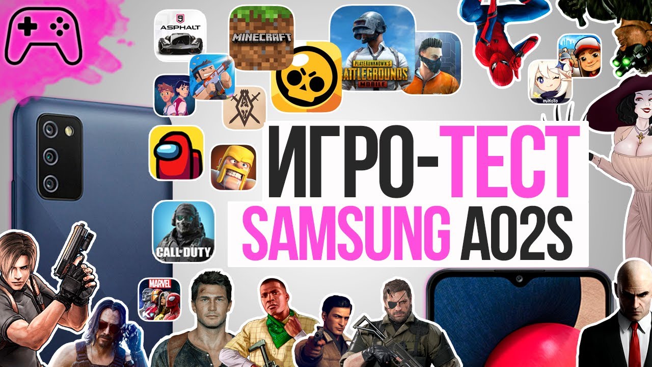 Как работают игры на Samsung A02s [тест запуск игр А02с] Игровой Samsung???