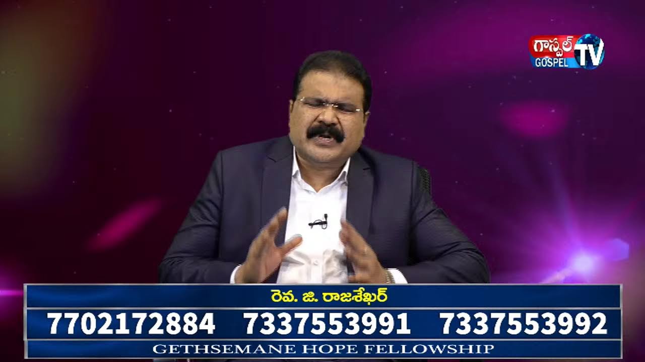 GOSPELTV LIVE