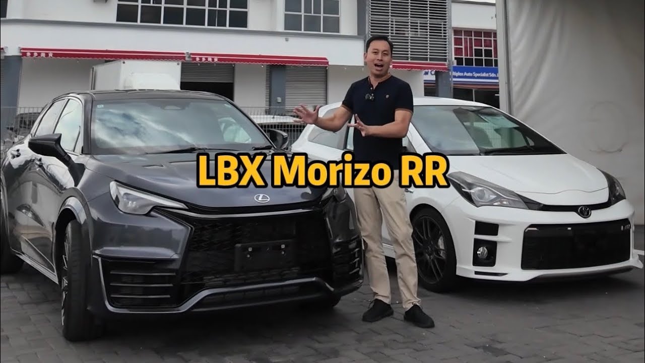 Lexus LBX Morizo RR 是雷克萨斯 LBX 系列中最高性能、最运动化的版本。这台有 300 马力 ‼️ 