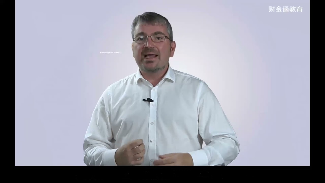 32 [CFA 1] Understanding Balance Sheets II