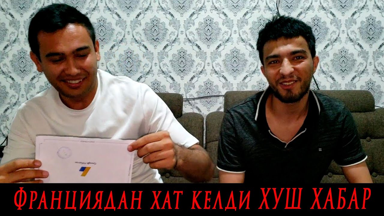 XUSH XABAR YOUTUBEDAN XAT KELDI | ХУШ ХАБАР ЮТУБДАН ХАТ КЕЛДИ