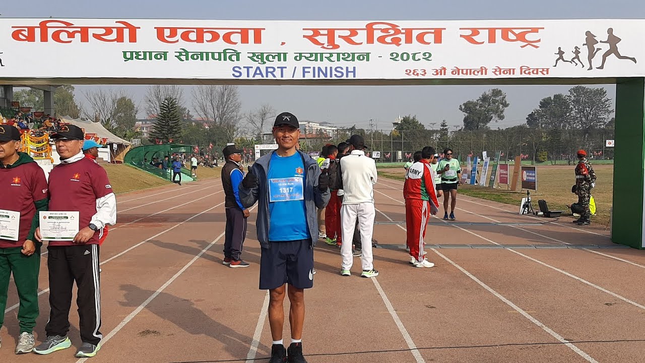 नेपाली आर्मी दिवस - Marathon 2026