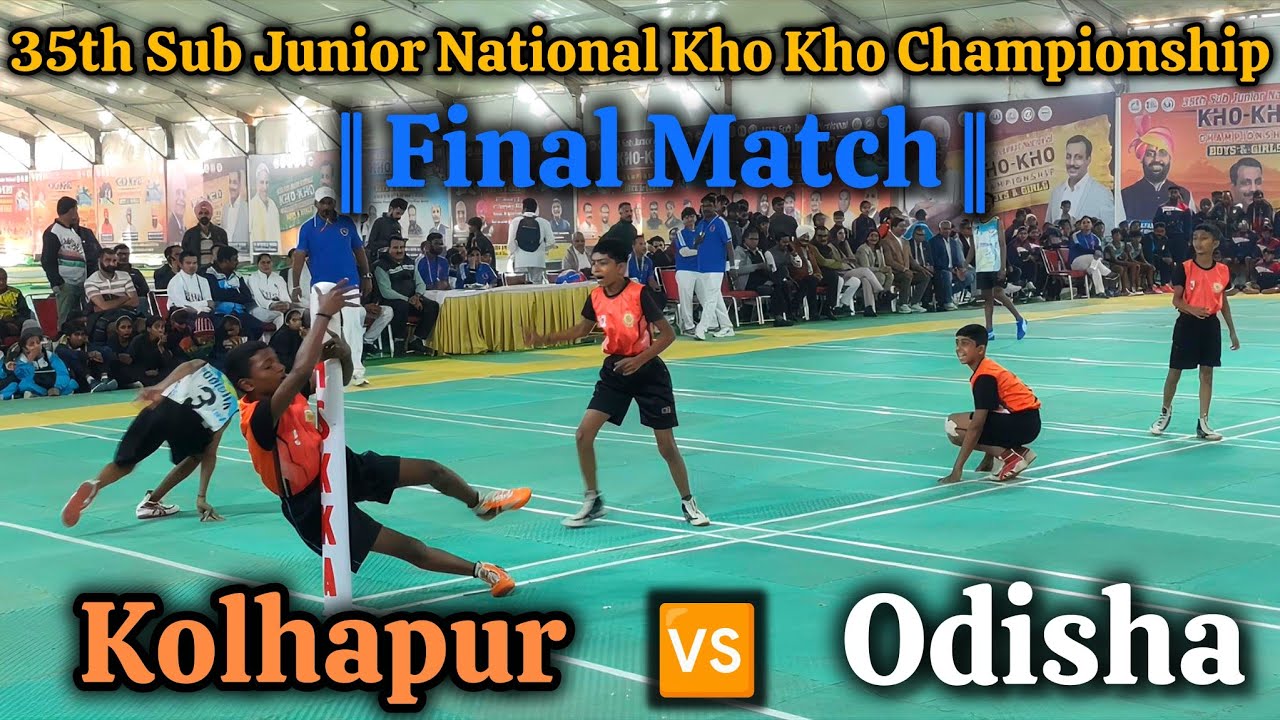 Final Showdown || Odisha Vs Kolhapur Kho Kho Match || 2nd Innings | Sub Junior National Kho Kho 