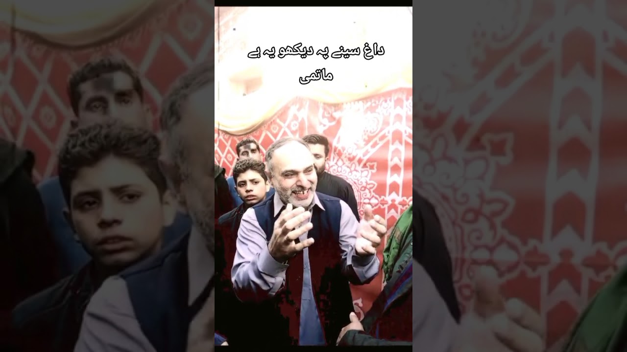 وائرل قصیدہ