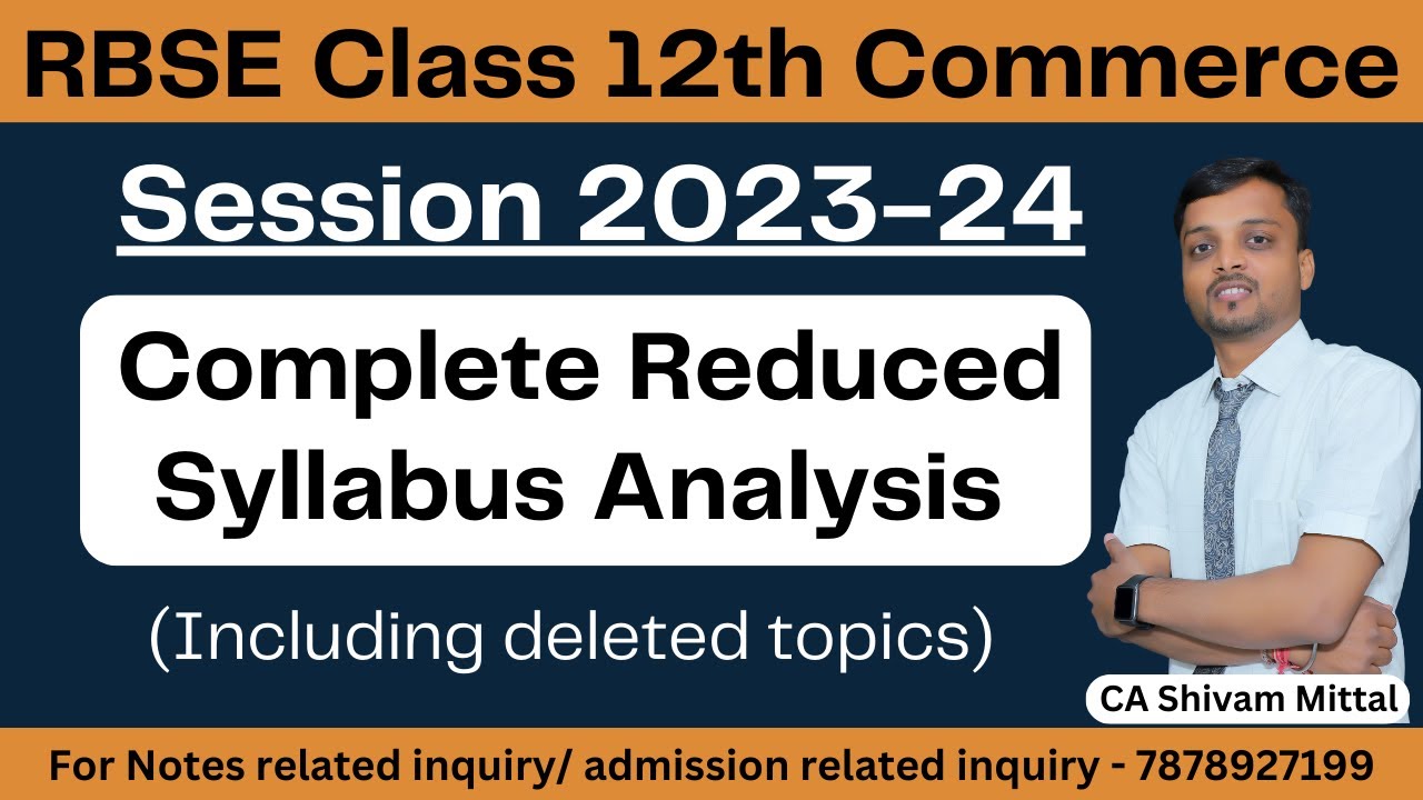 RBSE Reduced Syllabus 2023-24 |  Complete Explanation with Blue Print | Commerce Syllabus Class 12