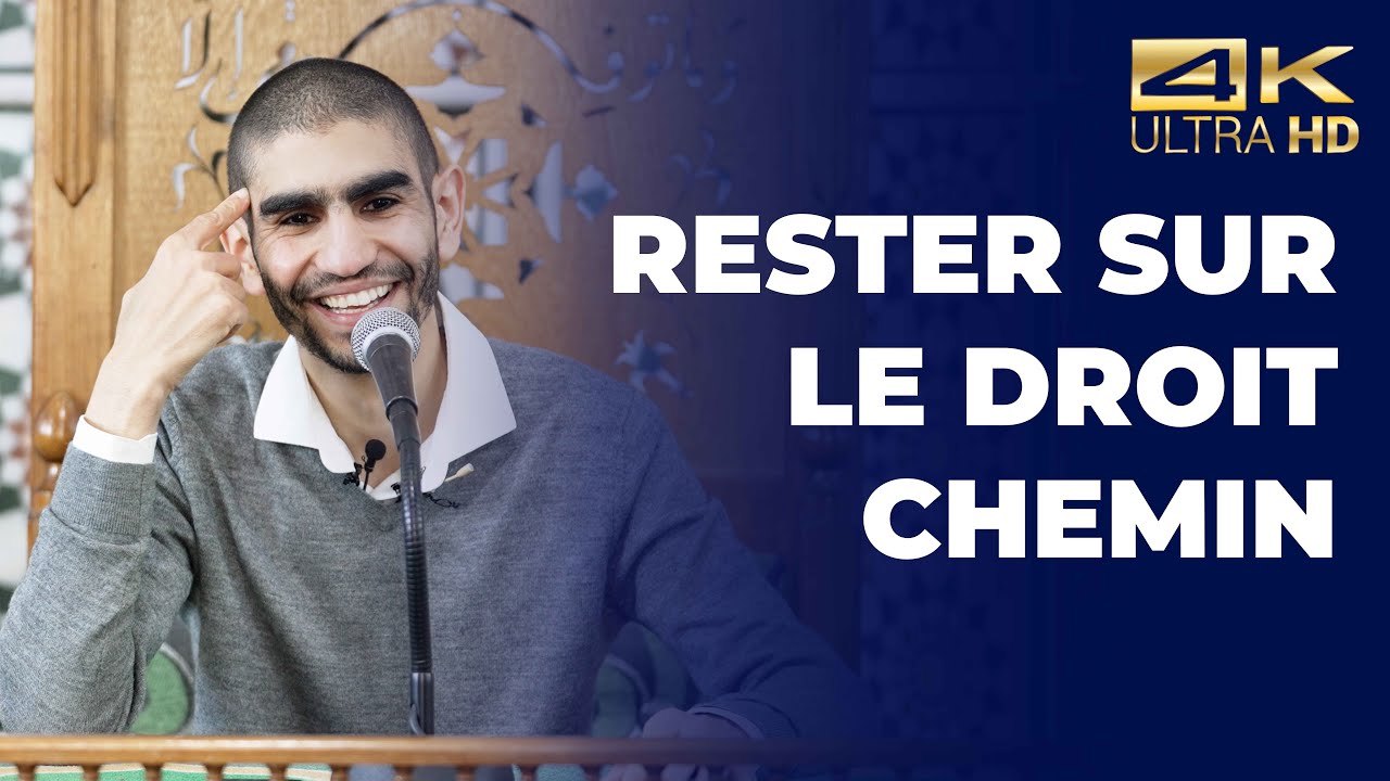 Rester sur le droit chemin - Walid Abdel Maksoud