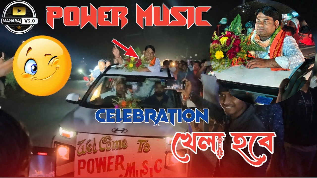 Power Music💥💥Celebration Motto Mela 2026