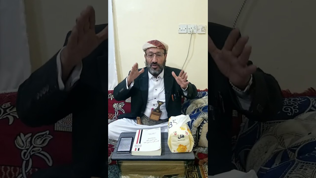 العـدد« 828 »مـن«أحكام مراغة اليمـن بن صيّاد»⇐بتاريخ24فبراير2023م