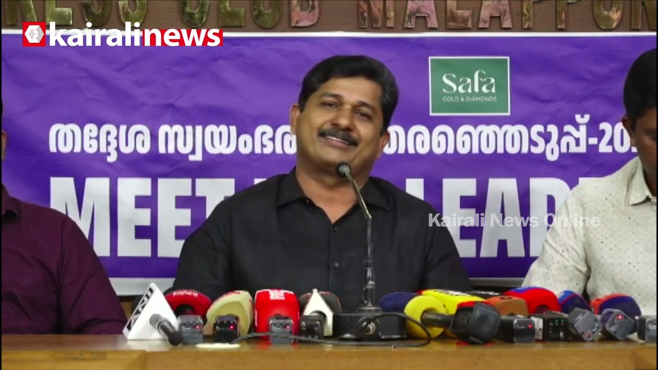 'മുസ്ലിം ലീഗിന്റെ രാഷ്ട്രീയ നേതൃത്വമായി ജമാഅത്തെ ഇസ്ലാമി മാറി' | JAMAAT E ISLAMI | UDF | M SWARAJ