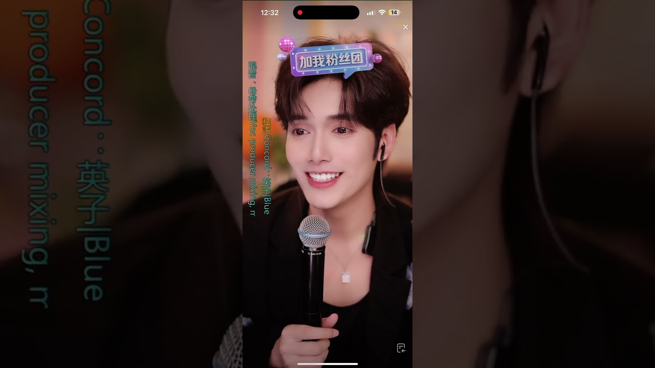 吳治崗     朋友    一生何求