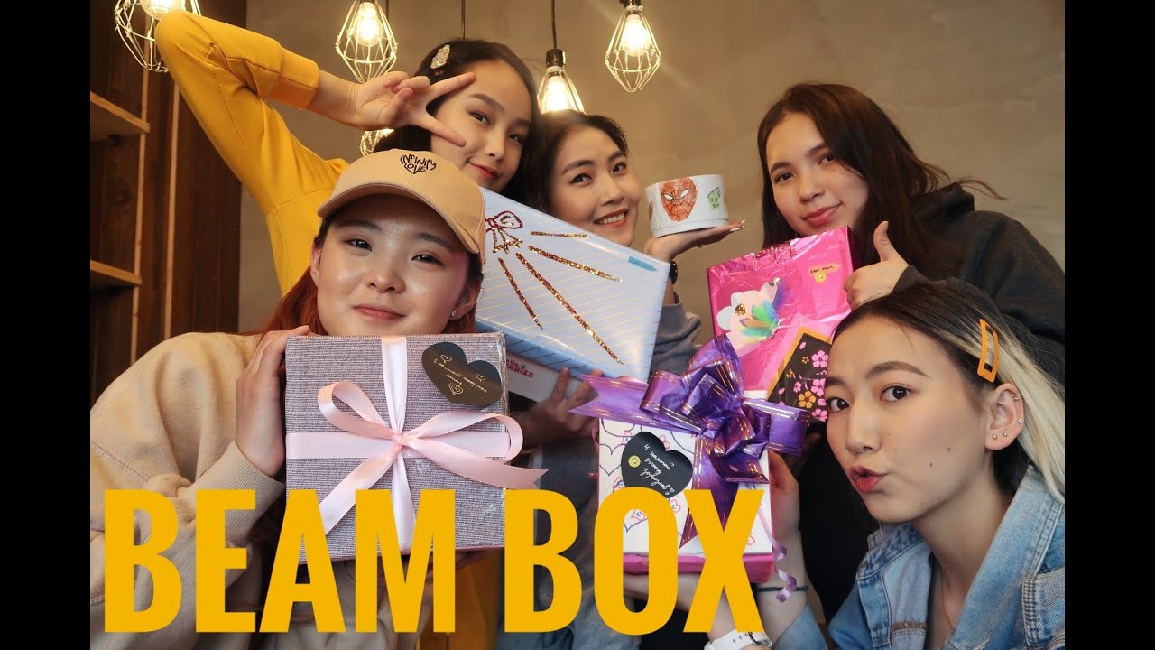 BEAMBOX CHALLENGE-Д АМЖИЖ НЭГДЭЭРЭЙ 🎁| 'WassUp WABIES' |#4|