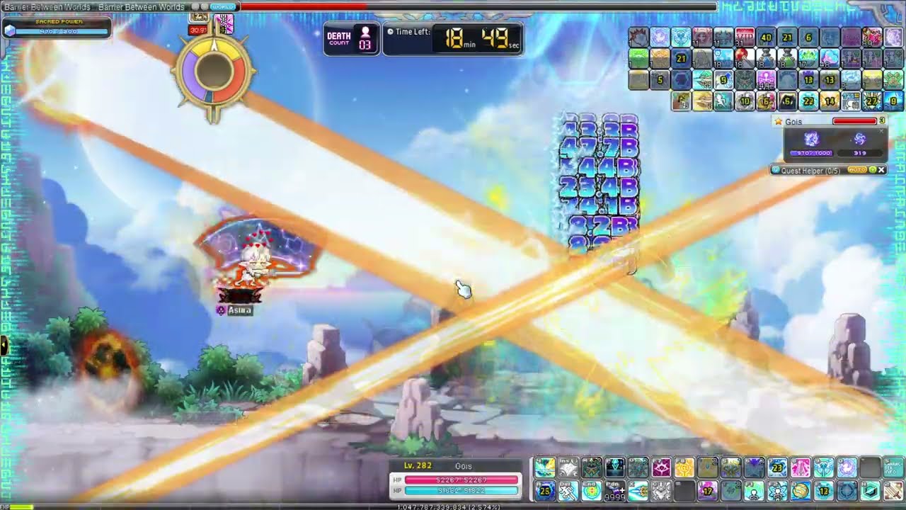 MapleStory Solis | illium Hard Seren first solo