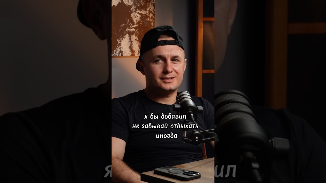 Близкие рядом &mdash; а что нужно вам для счастья? #романрудыка #berlizova