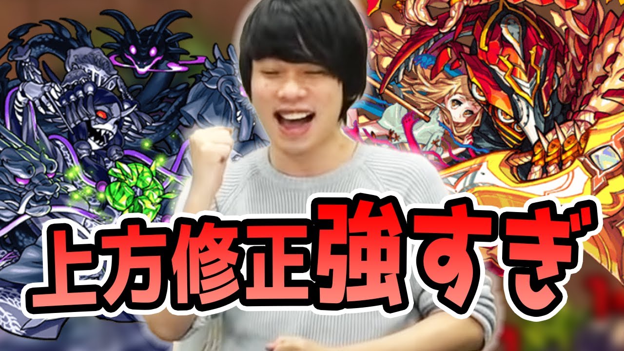 【イチからモンスト】上方修正されてたアヴァロンがイチモンにおいてはぶっ壊れでした。《2021年12月25日放送回切り抜き》【イチから始めるモンスト生活/しろ】