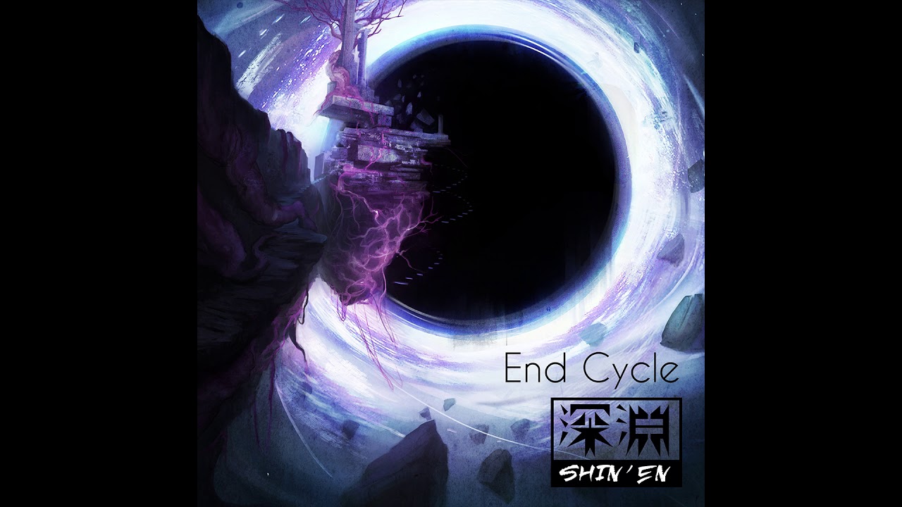 Shin'en - End Cycle (Full Ep)