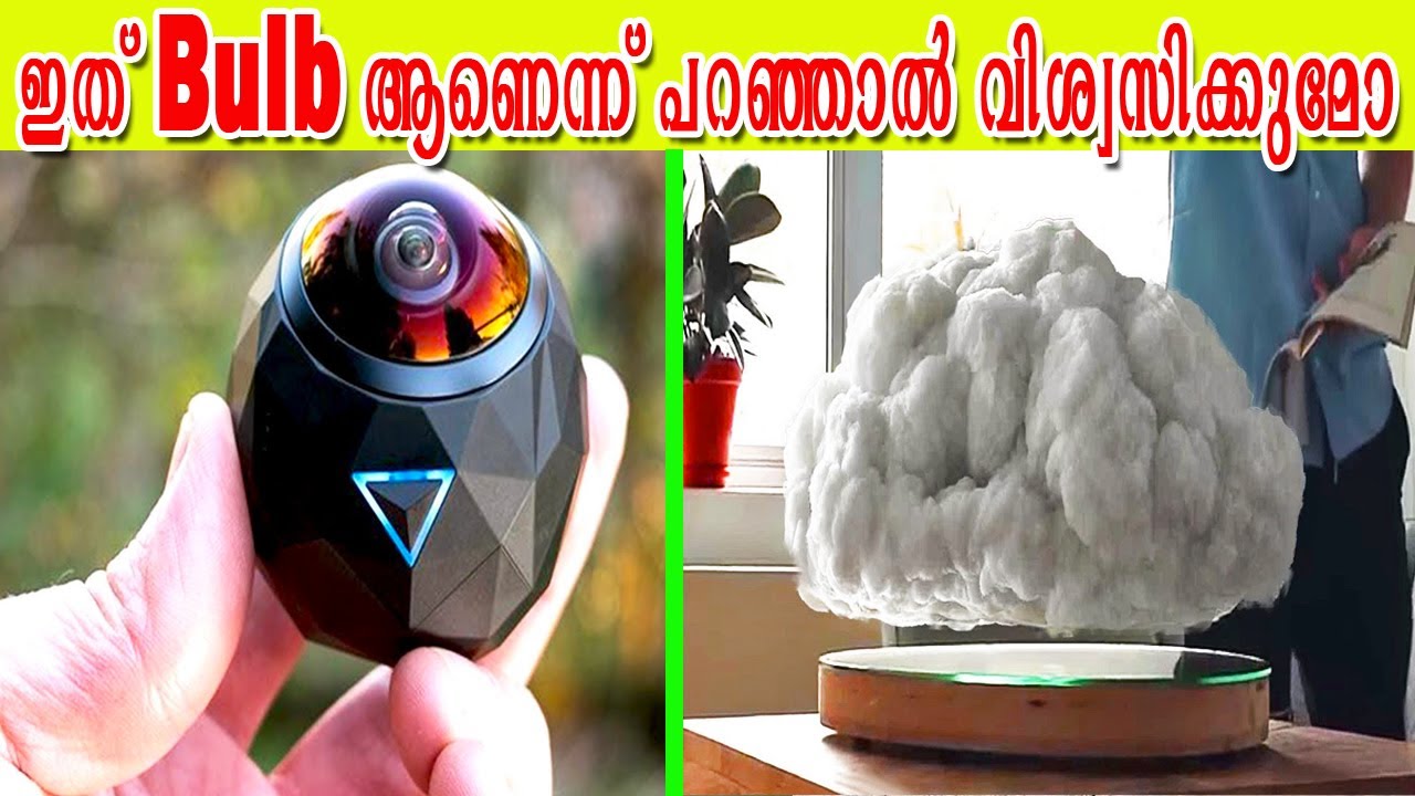 From a running alarm clock to glasses with mirrors | Cool technologies that make life more colorful