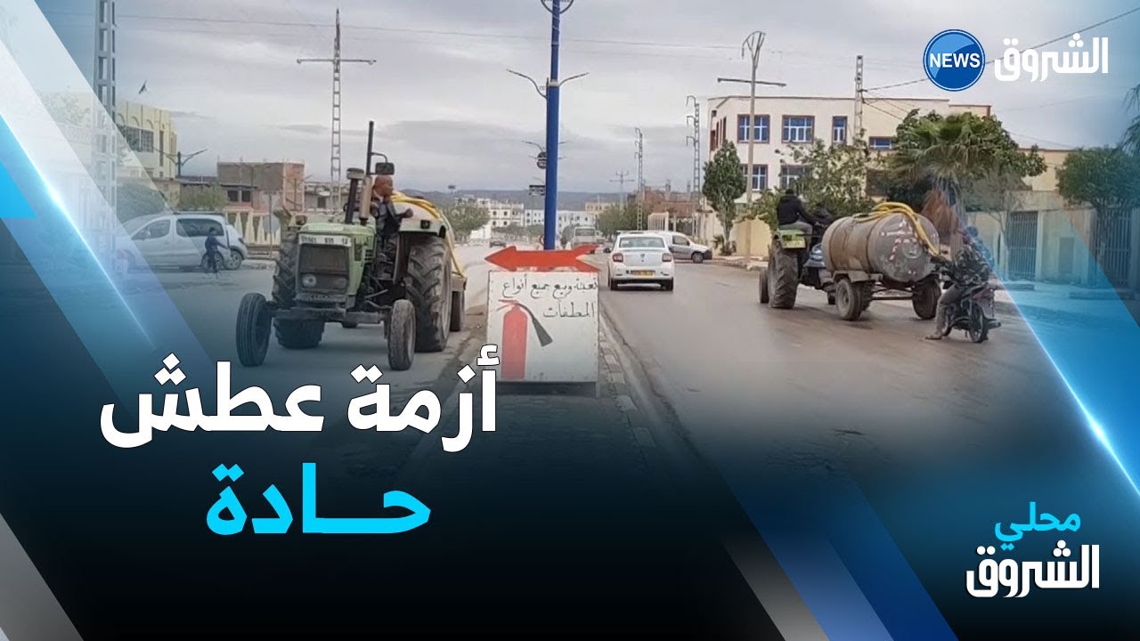 #تبسة : سكان 