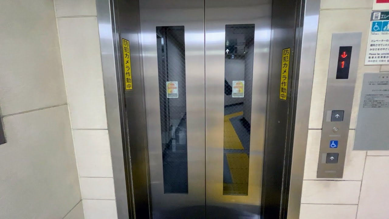 【三菱】都営三田線 新板橋駅の改札外エレベーター MITSUBISHI Elevator,Shin-itabashi Sta.