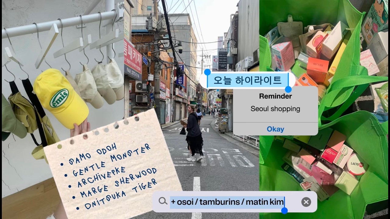 seoul shopping vlog // marge sherwood ⟡ osoi ⟡ gentle monster ⟡ matin kim (and moooore)
