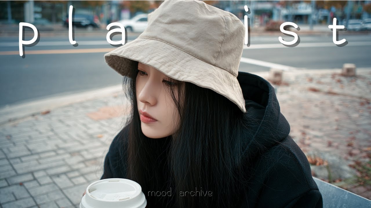 오늘 밤, 조용히 듣고 싶어서 모았어요” | 2004 R&B 명곡 감성모음