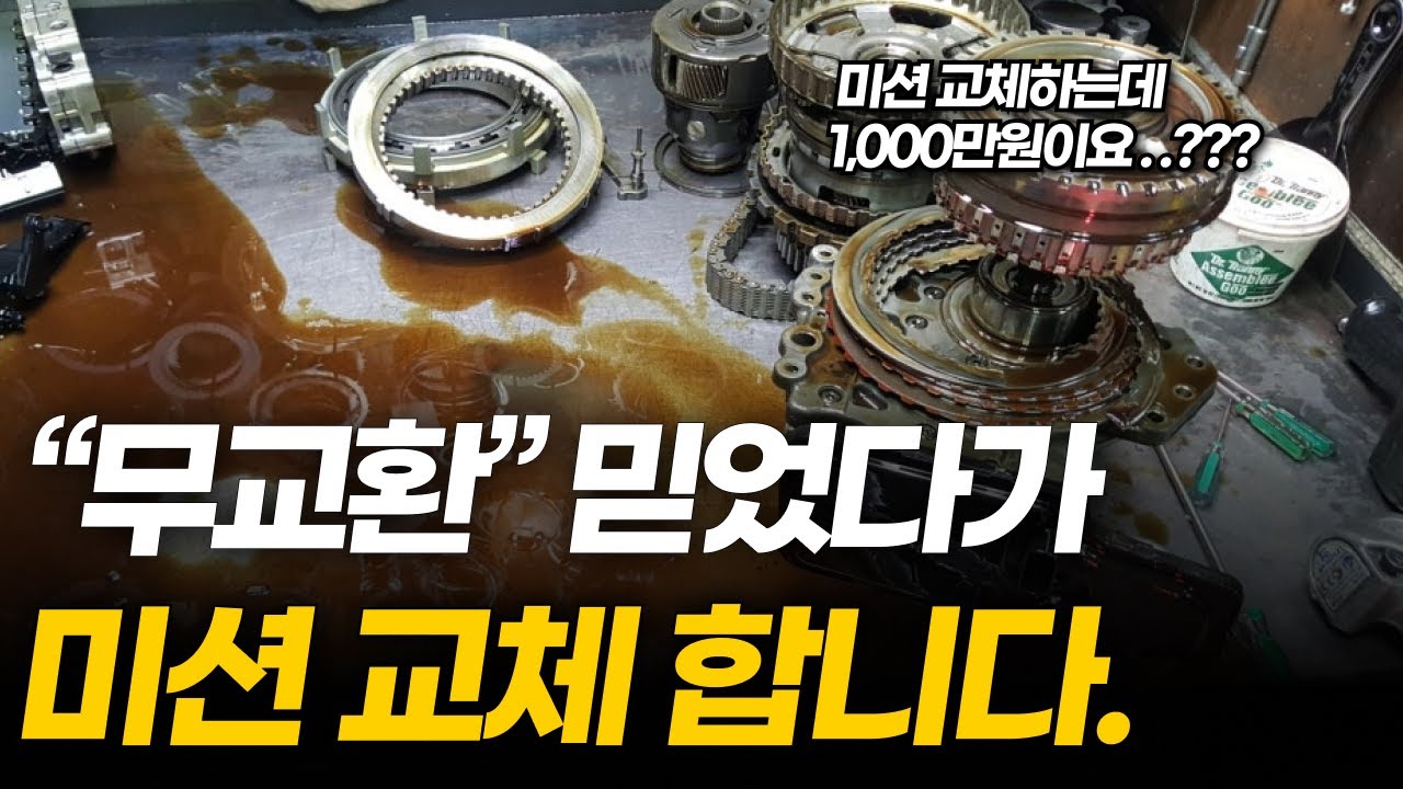 제조사 