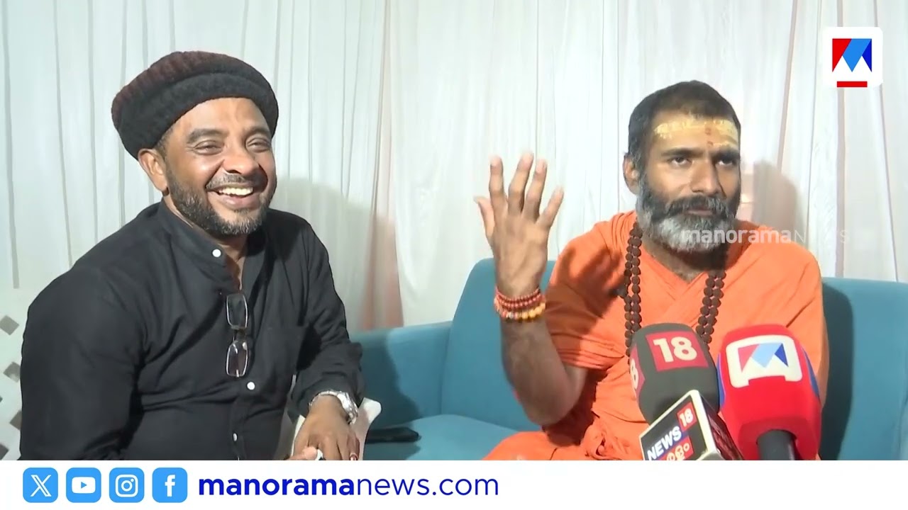 തിരുനാവായയിലെ മഹാമാഘത്തിലേക്ക് സൂഫി സംഘവുമെത്തി | Thirunavaya | kerala kumabhmela