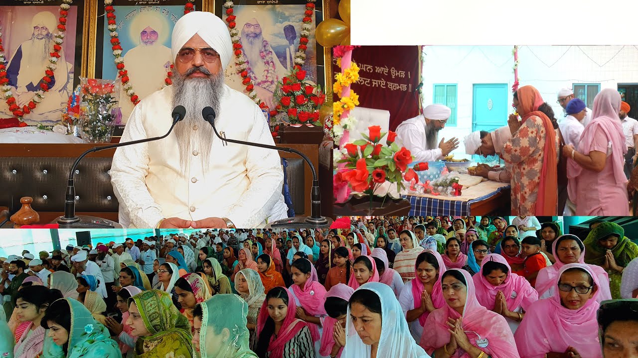 Surat Tu Dukhi Rahe Hum Jaani (Radha Swami Satsang Shri Dhianpur Sahib Ji) 30-06-2024