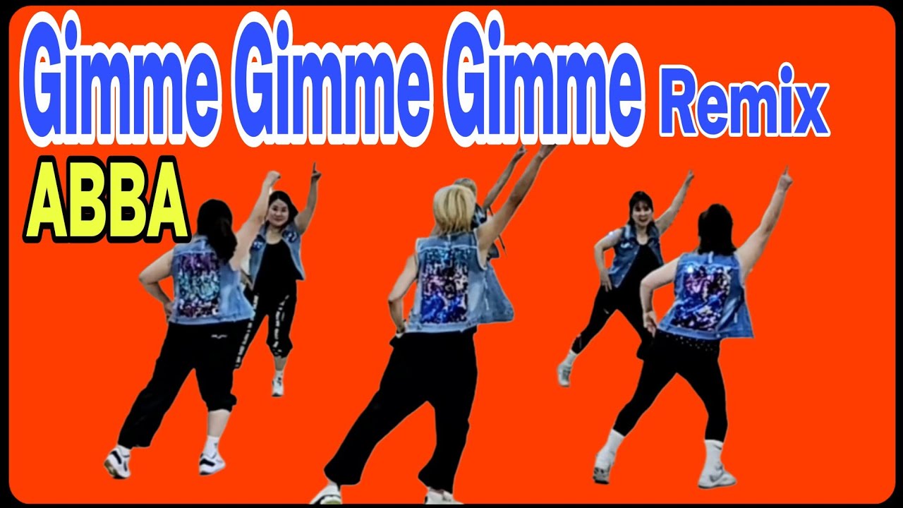 ❤️Gimme Gimme Gimme Remix/ABBA/엘퀸9회정모/춤추는세상김민진쌤작품/신남최고/따라하기좋은영상/❤M Joy Dance(정미와즐거운댄스)/정미쌤