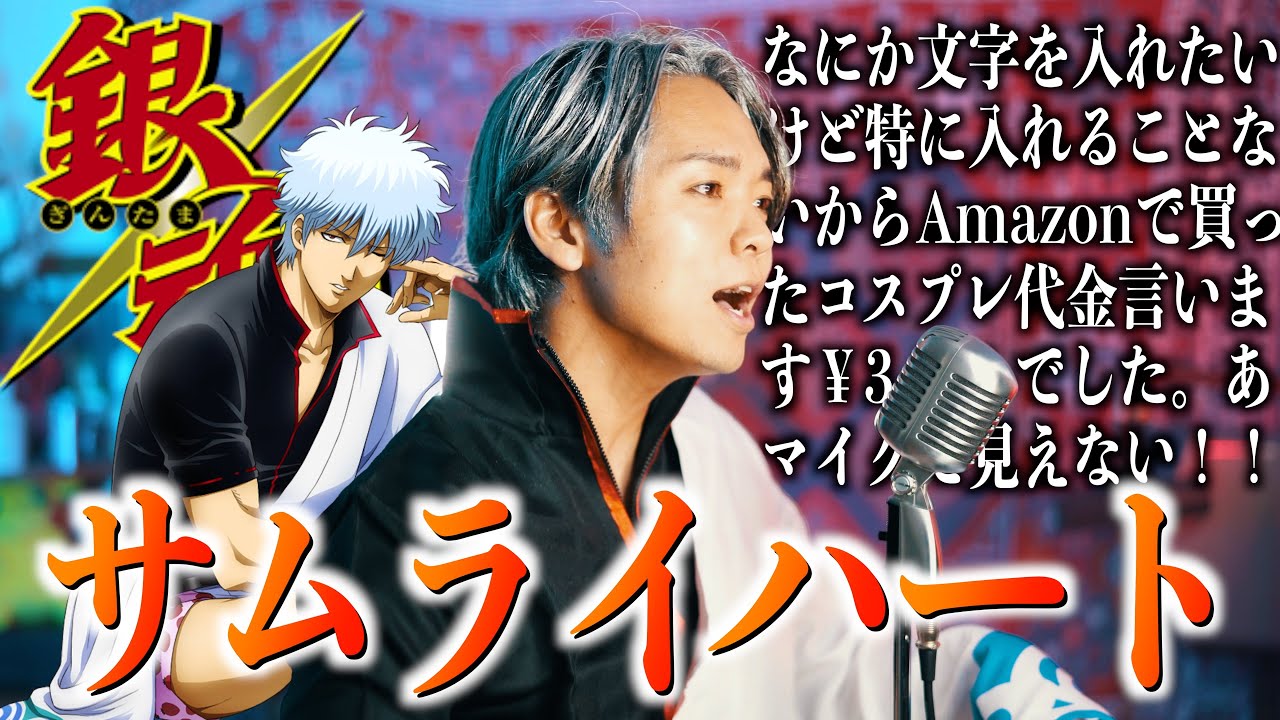 【サムネ迷った】