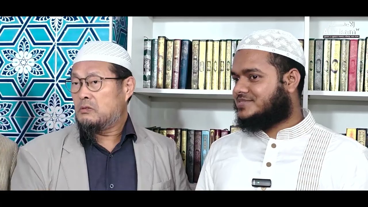 এই ভিডিওটি দেখার অনুরোধ | আব্দুল্লাহ বিন আব্দুর রাজ্জাক বিন ইউসুফ ওয়াজ abdullah bin abdur razzak waz