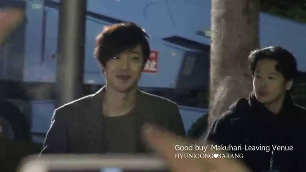 150220 Kim hyun Joong - Makuhari Leaving Venue