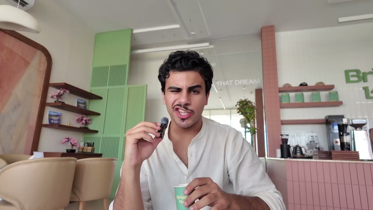 فلوق القهوه 