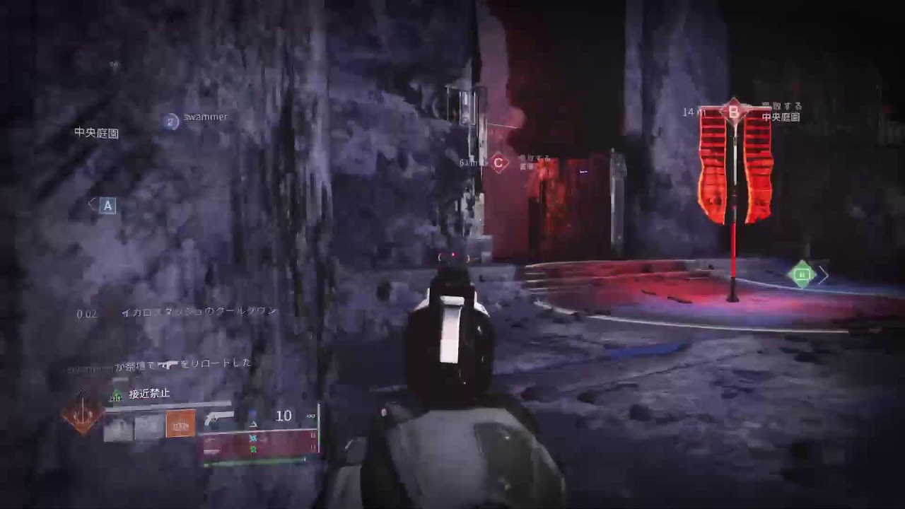 [destiny2](PS5)　対戦モード　プラチナ帯